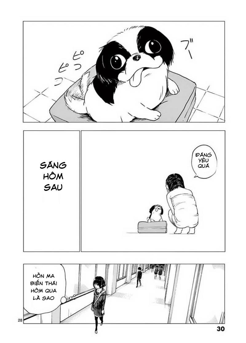 Yajin Chapter 1 - 35