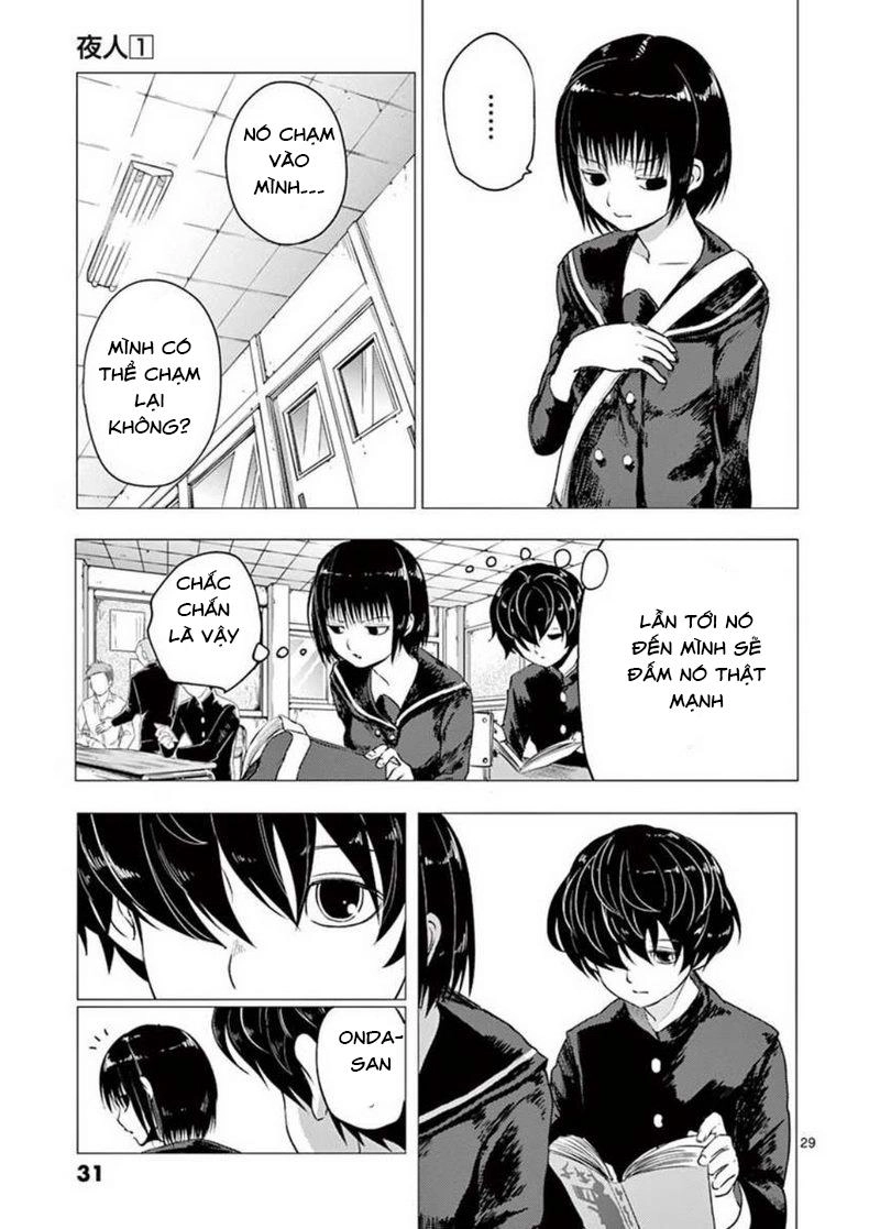 Yajin Chapter 1 - 36