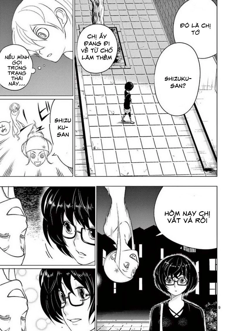 Yajin Chapter 2 - 12