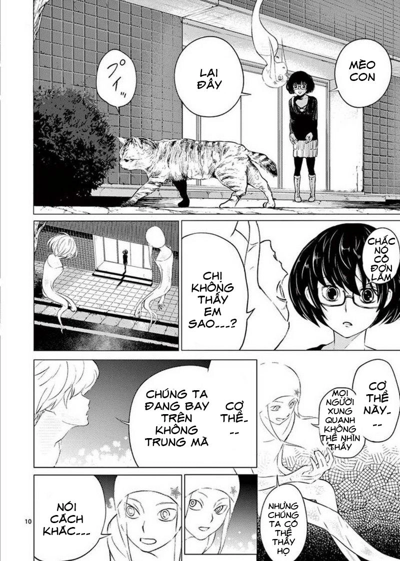 Yajin Chapter 2 - 13