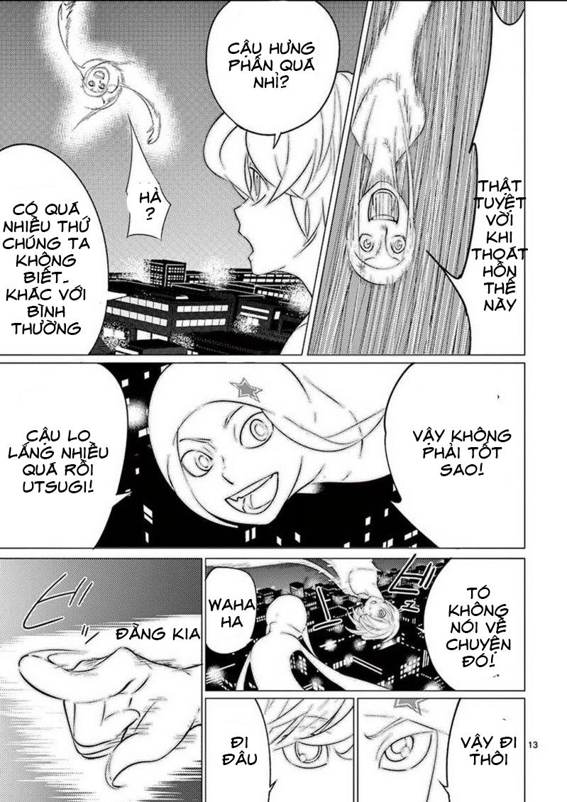 Yajin Chapter 2 - 16