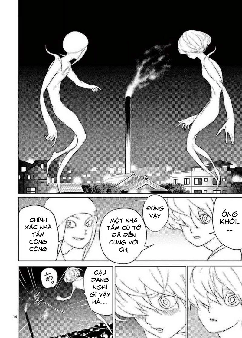 Yajin Chapter 2 - 17