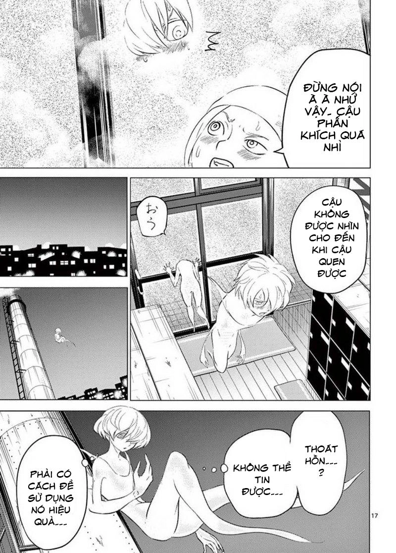 Yajin Chapter 2 - 20