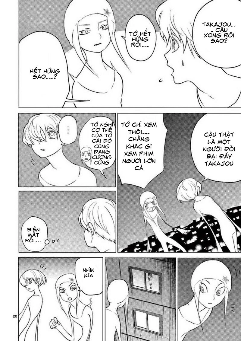 Yajin Chapter 2 - 23