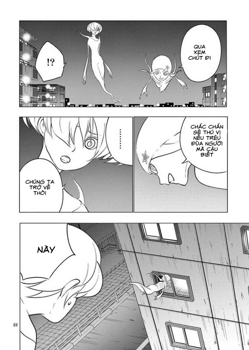 Yajin Chapter 2 - 25