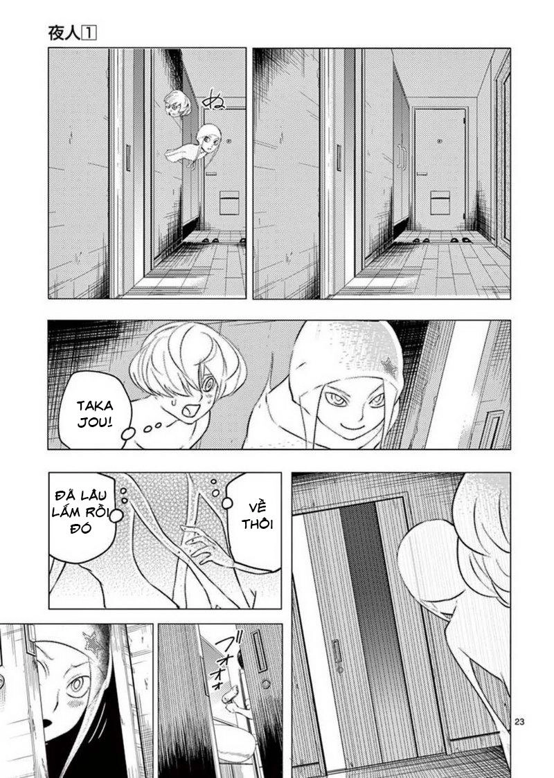 Yajin Chapter 2 - 26