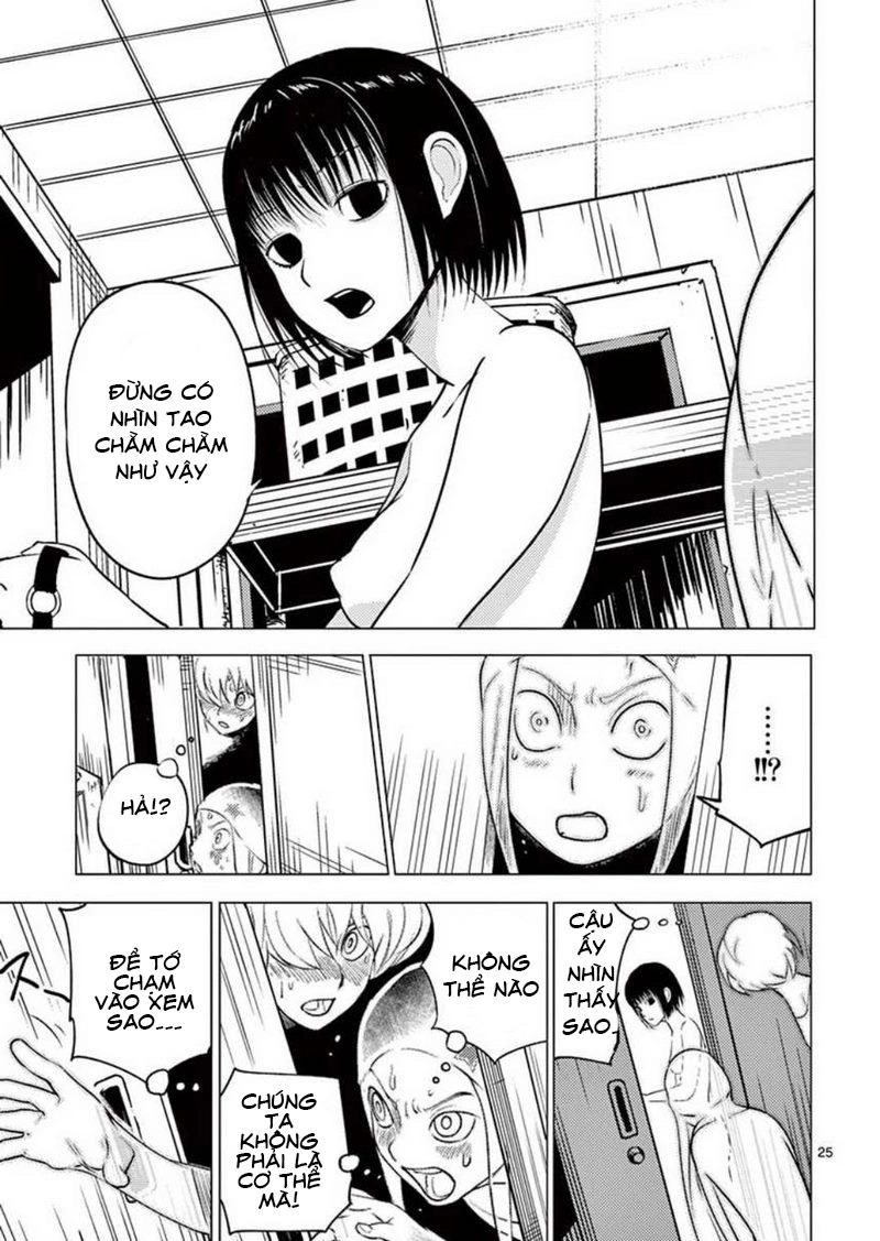 Yajin Chapter 2 - 28