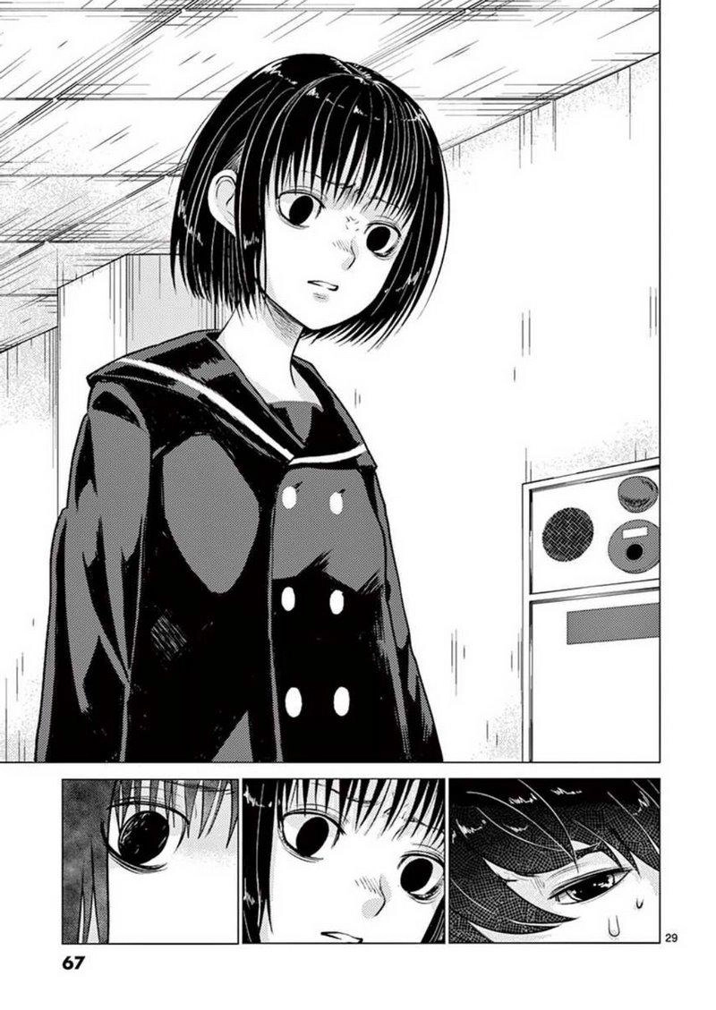 Yajin Chapter 2 - 32