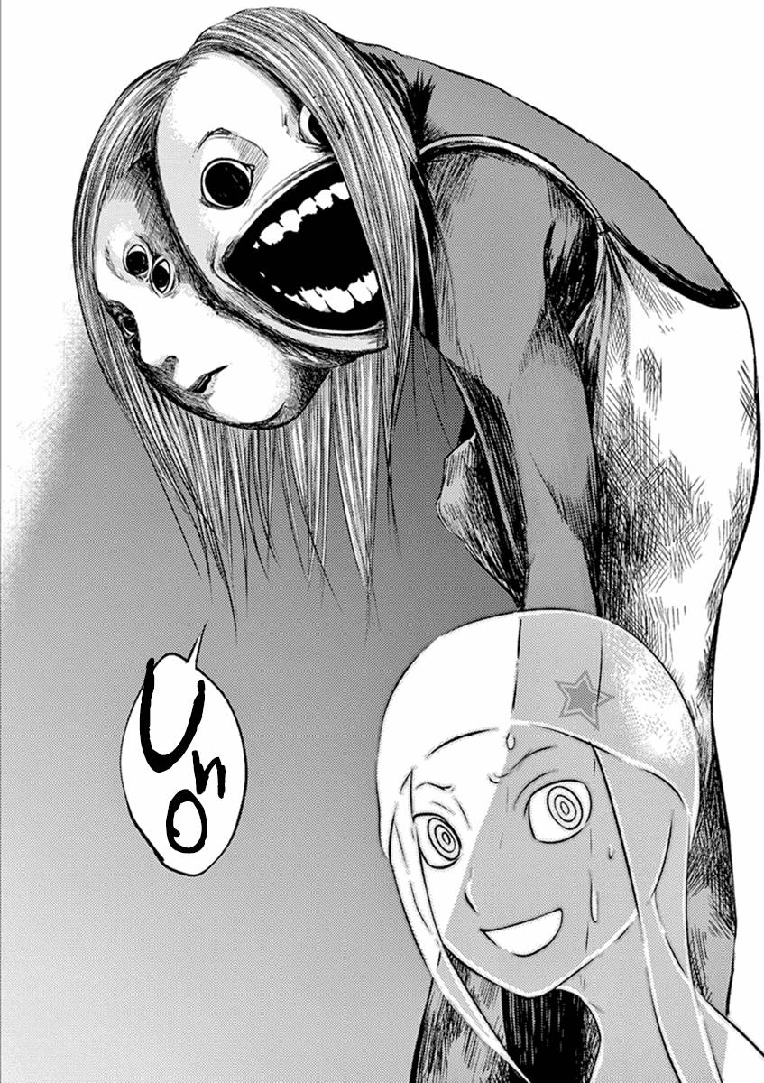 Yajin Chapter 3 - 21