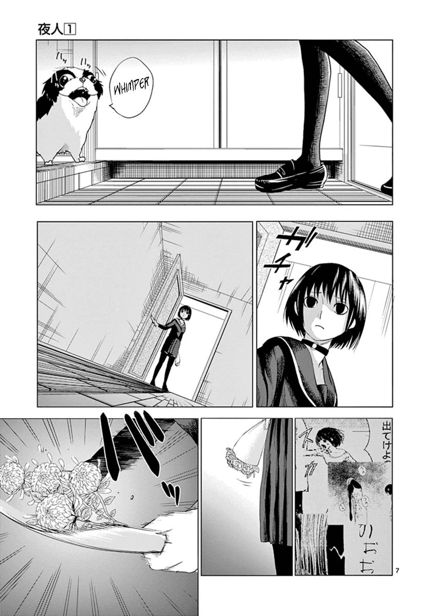 Yajin Chapter 5 - 10