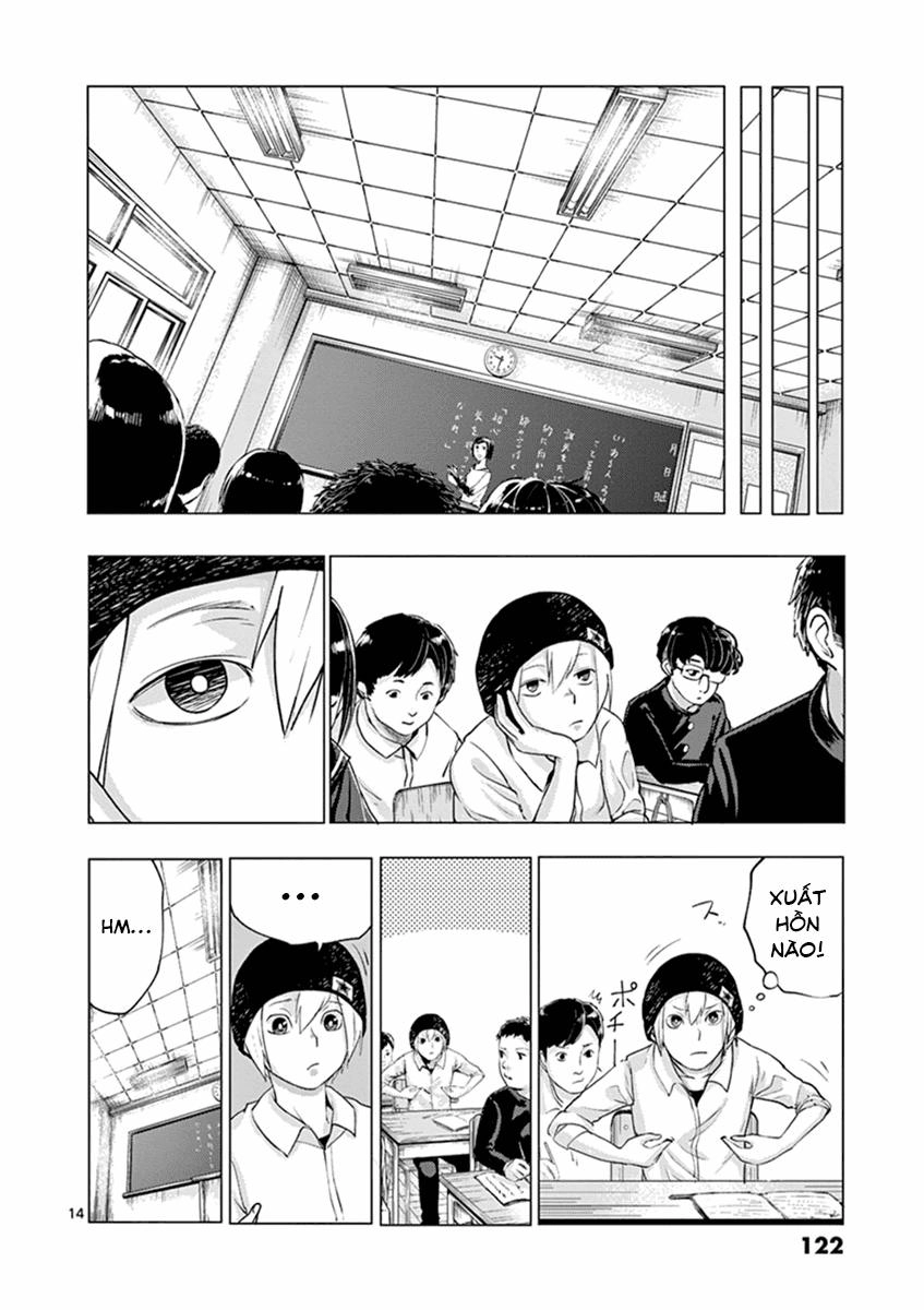 Yajin Chapter 5 - 17