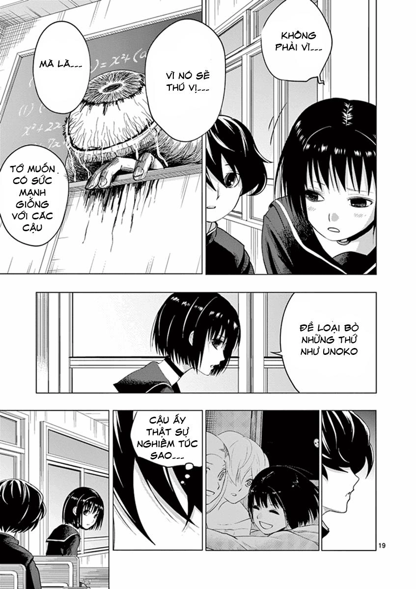 Yajin Chapter 5 - 22