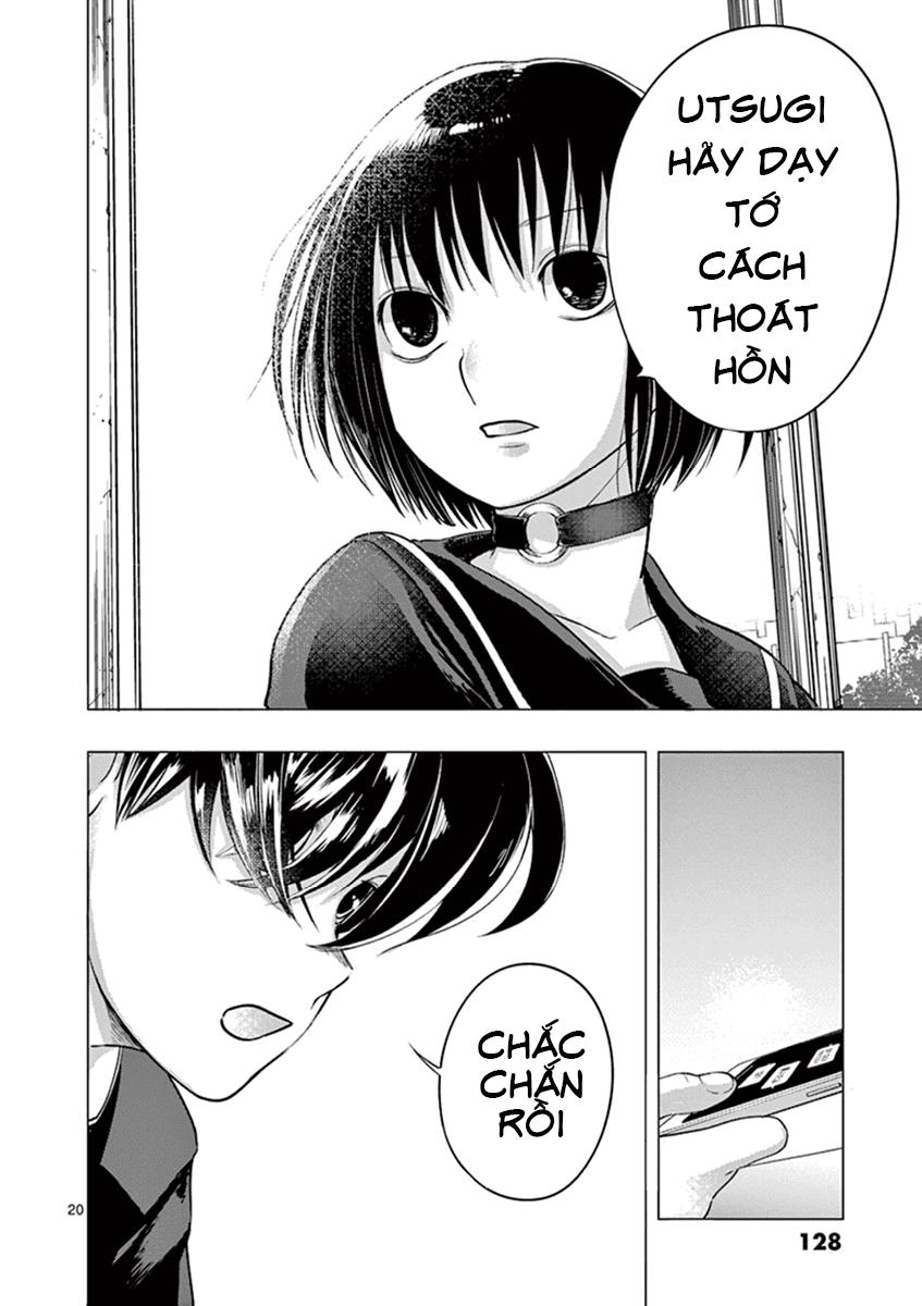 Yajin Chapter 5 - 23