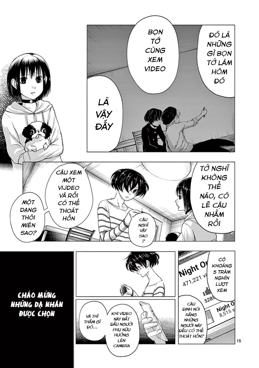 Yajin Chapter 6 - 18