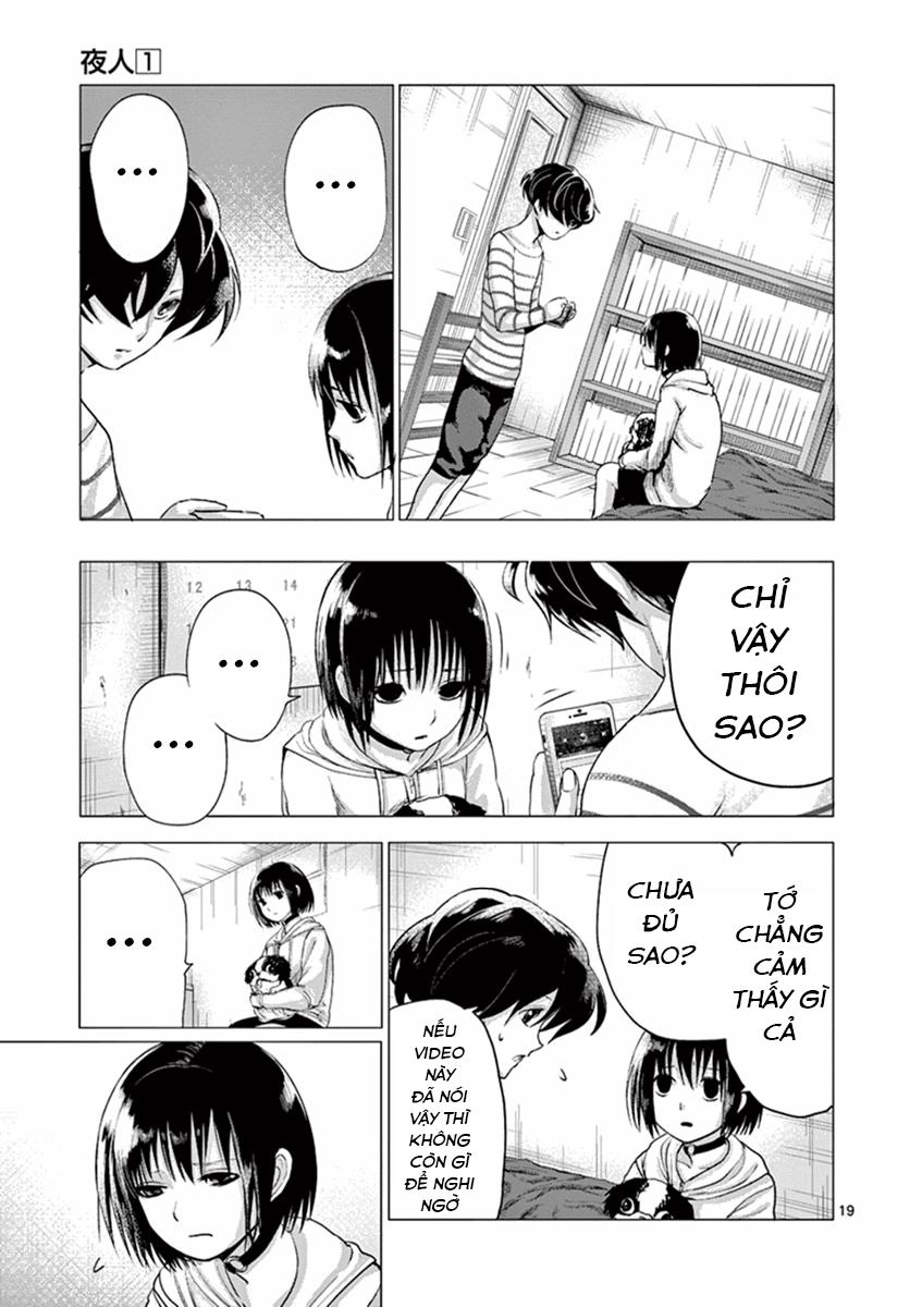 Yajin Chapter 6 - 22