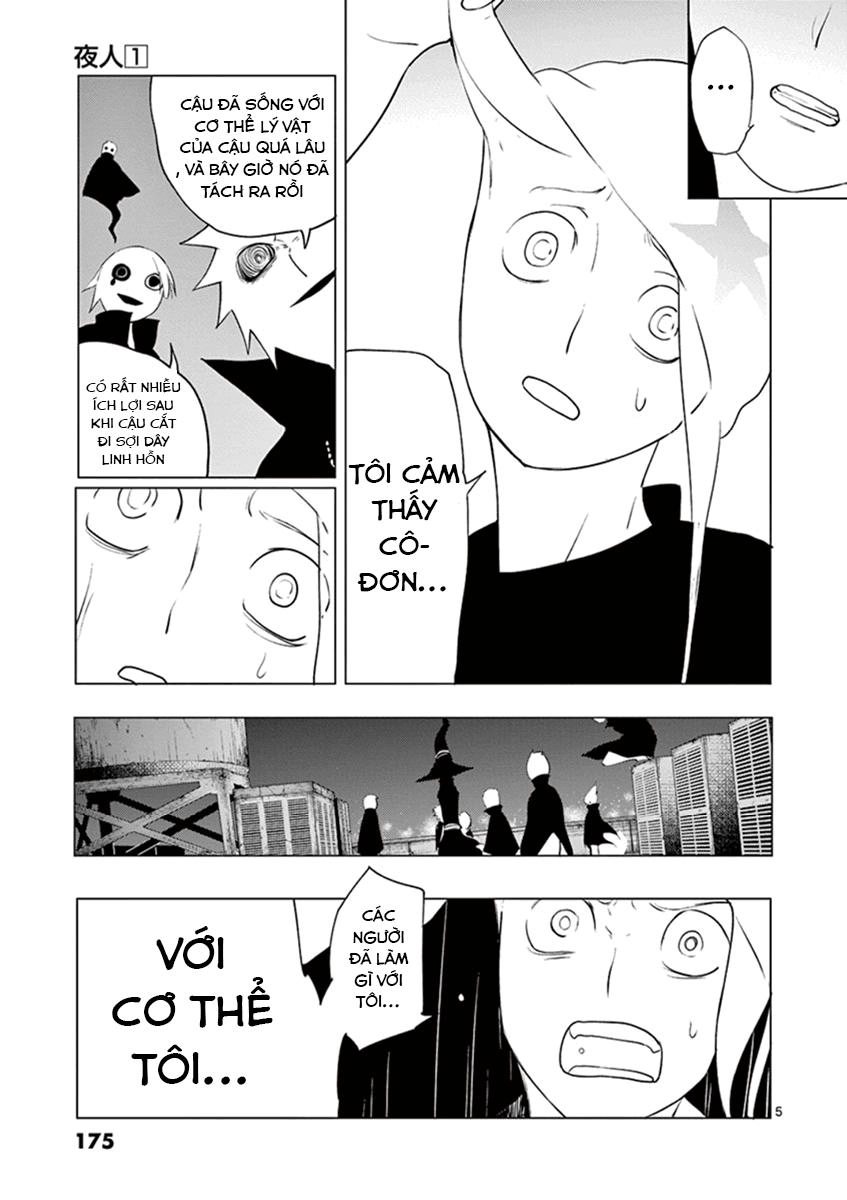 Yajin Chapter 8 - 8