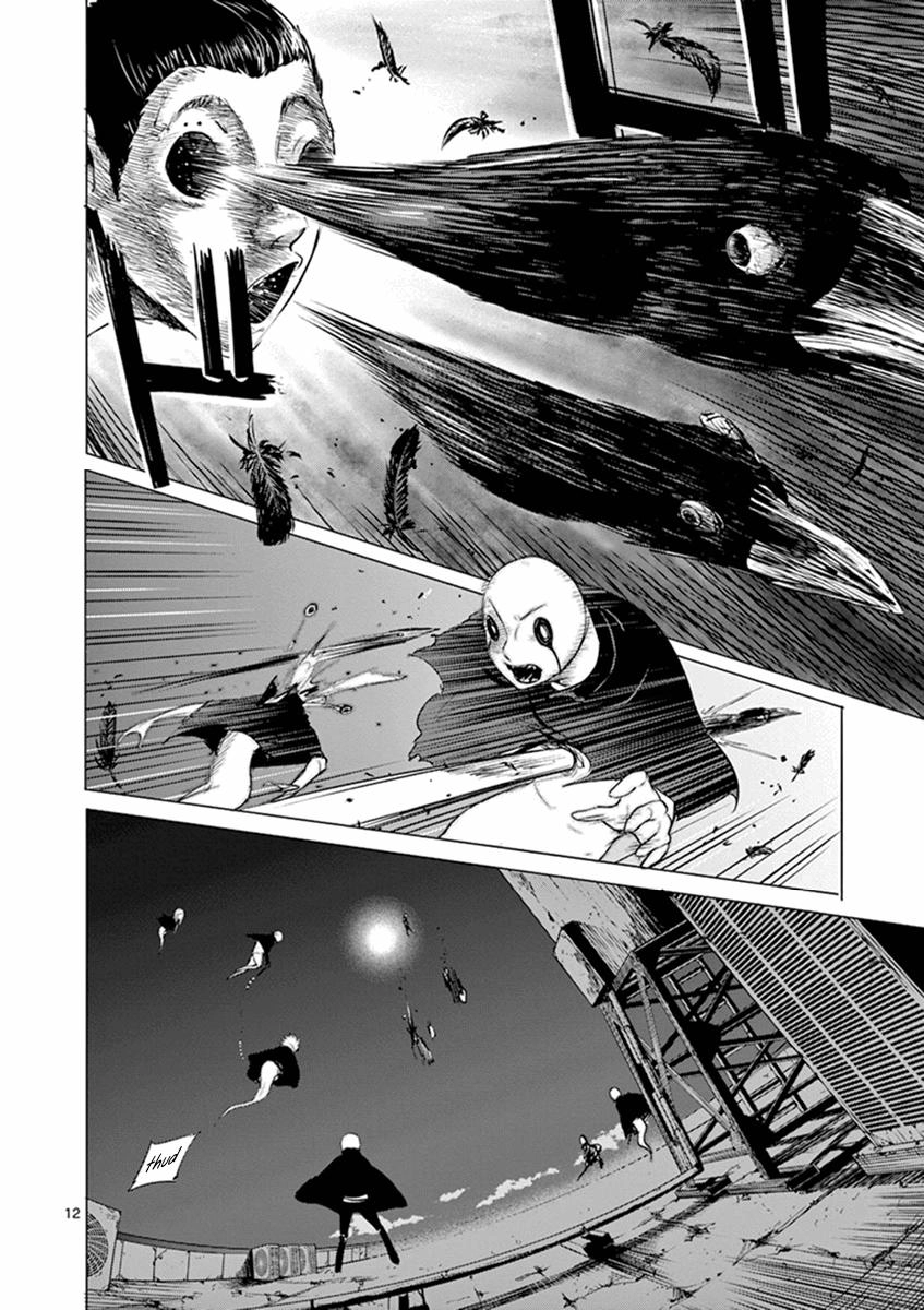 Yajin Chapter 8 - 15
