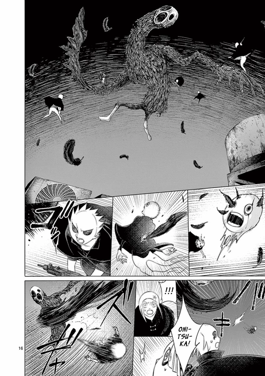 Yajin Chapter 8 - 19