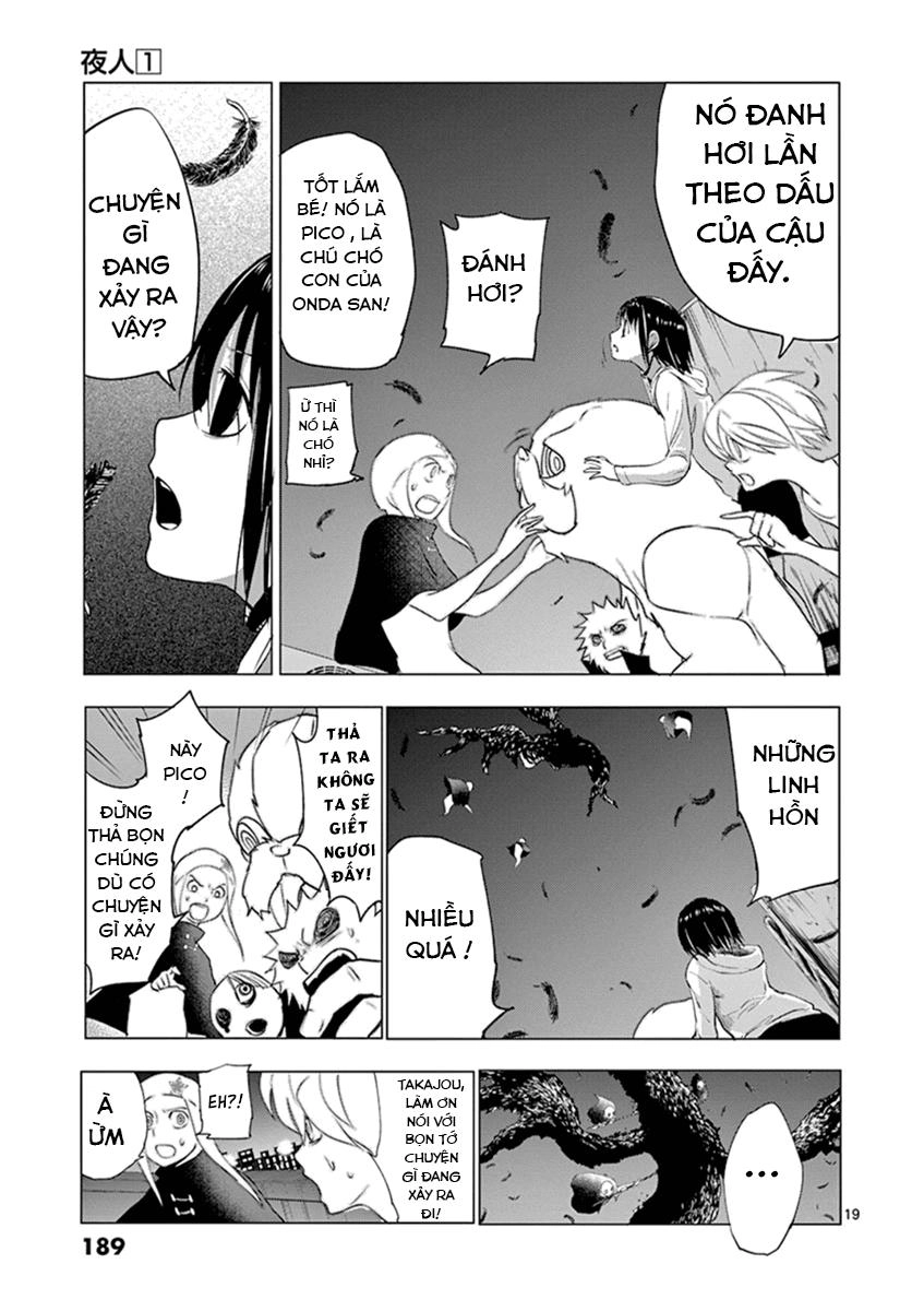 Yajin Chapter 8 - 22