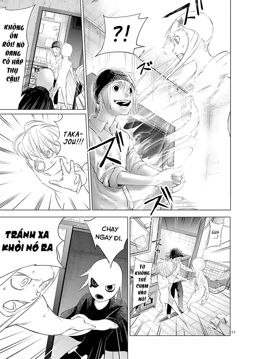 Yajin Chapter 10 - 14