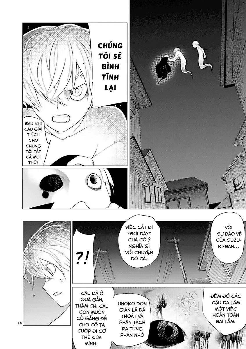 Yajin Chapter 10 - 17