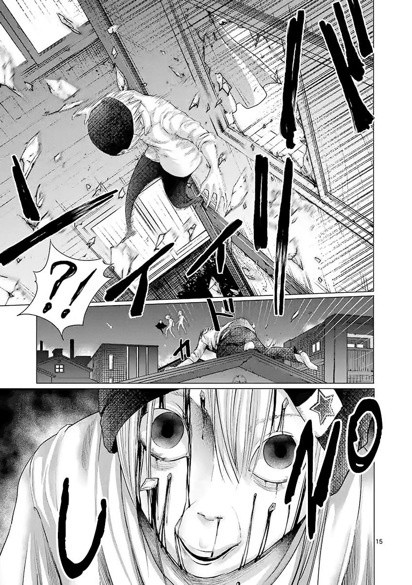 Yajin Chapter 10 - 18