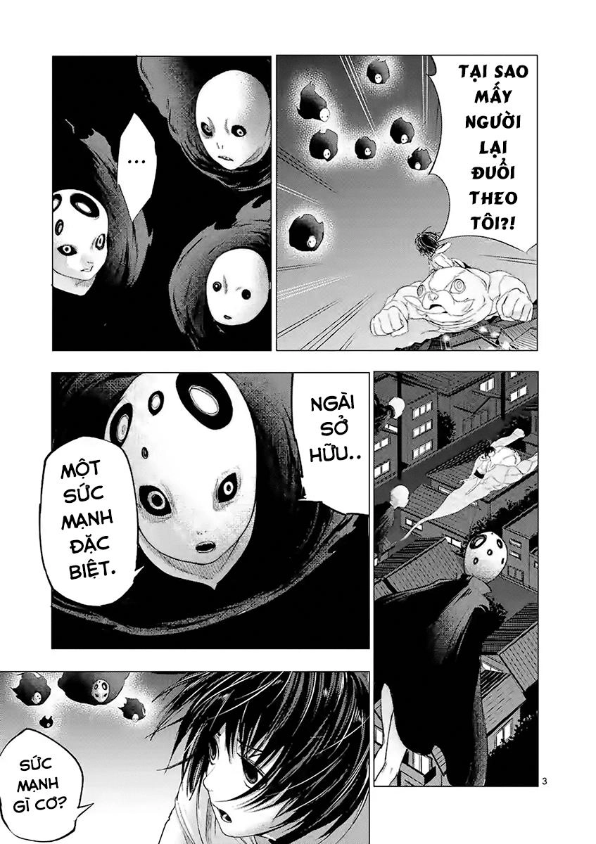 Yajin Chapter 11 - 6