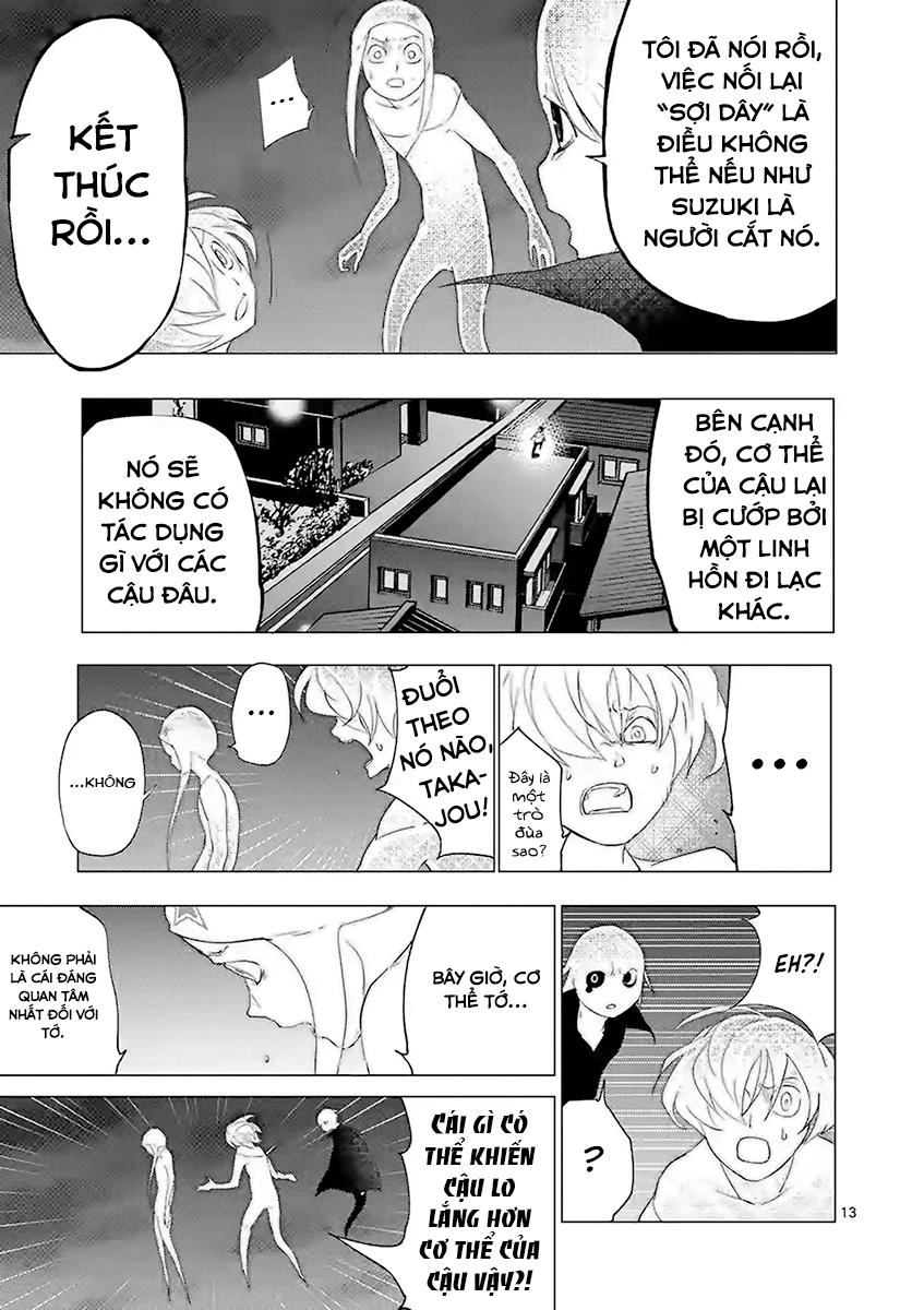 Yajin Chapter 11 - 16