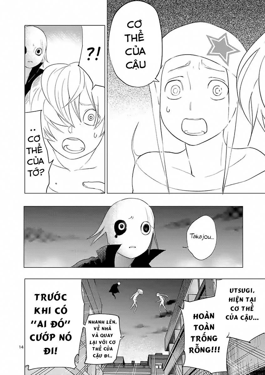 Yajin Chapter 11 - 17