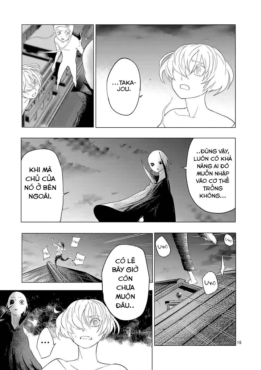 Yajin Chapter 11 - 18