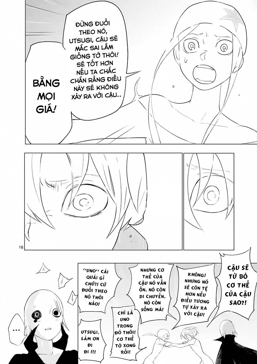 Yajin Chapter 11 - 19