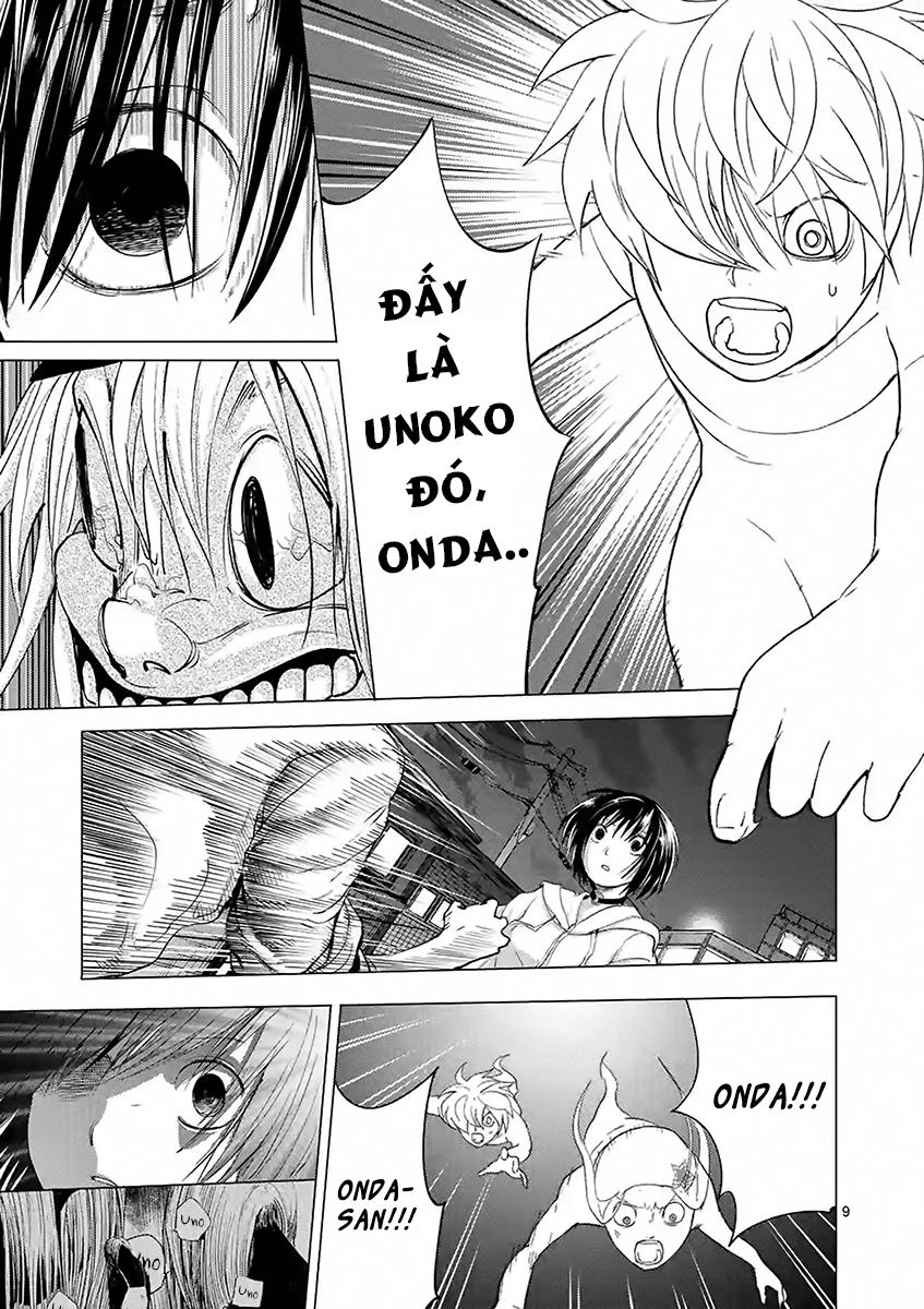 Yajin Chapter 12 - 12