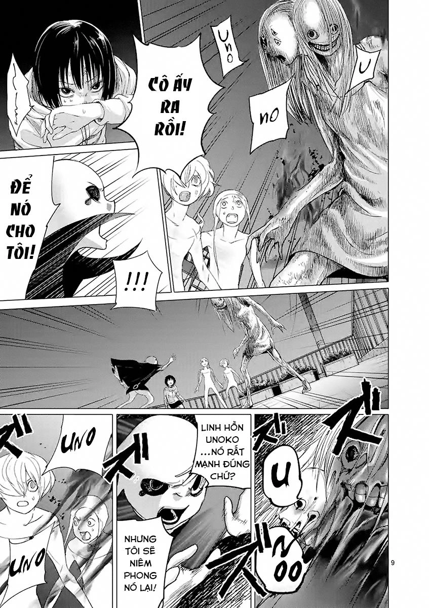 Yajin Chapter 13 - 12