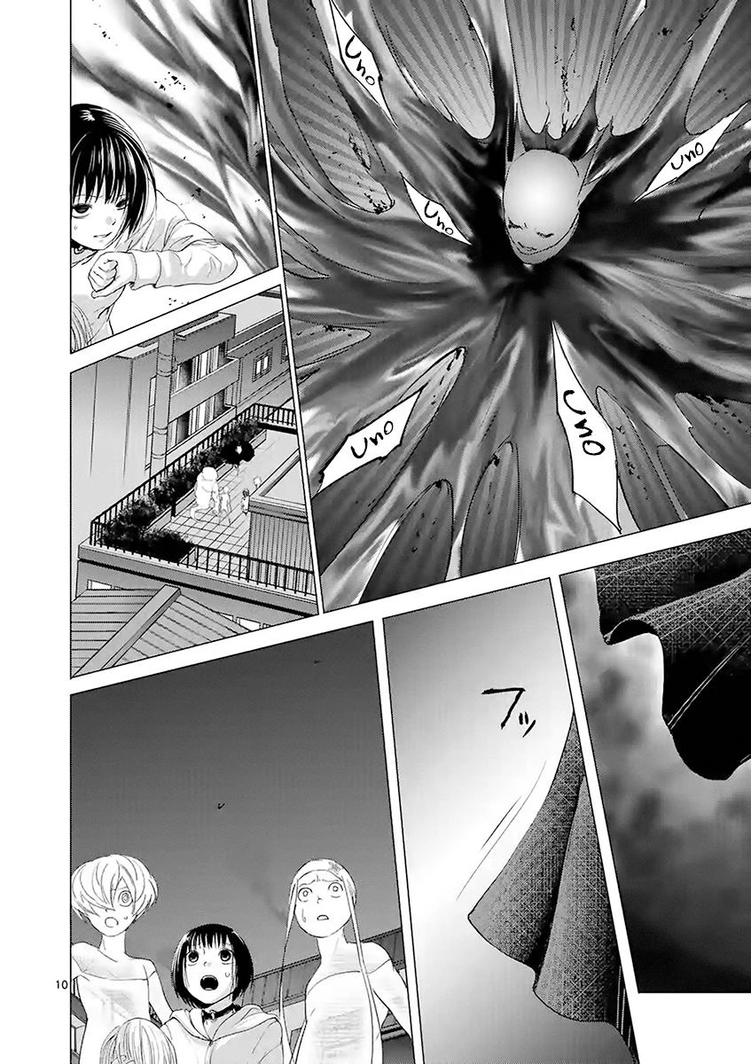 Yajin Chapter 13 - 13