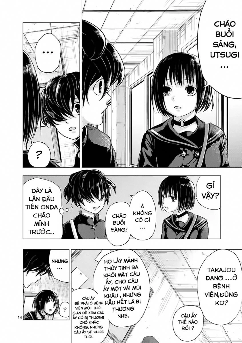 Yajin Chapter 13 - 17