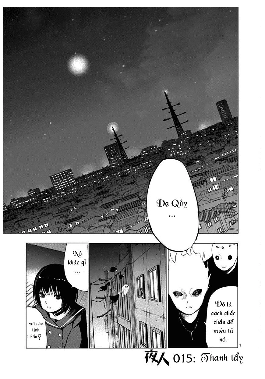 Yajin Chapter 15 - 3
