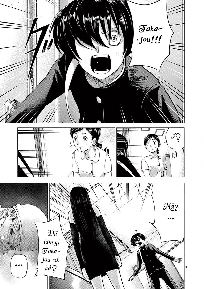 Yajin Chapter 15 - 9