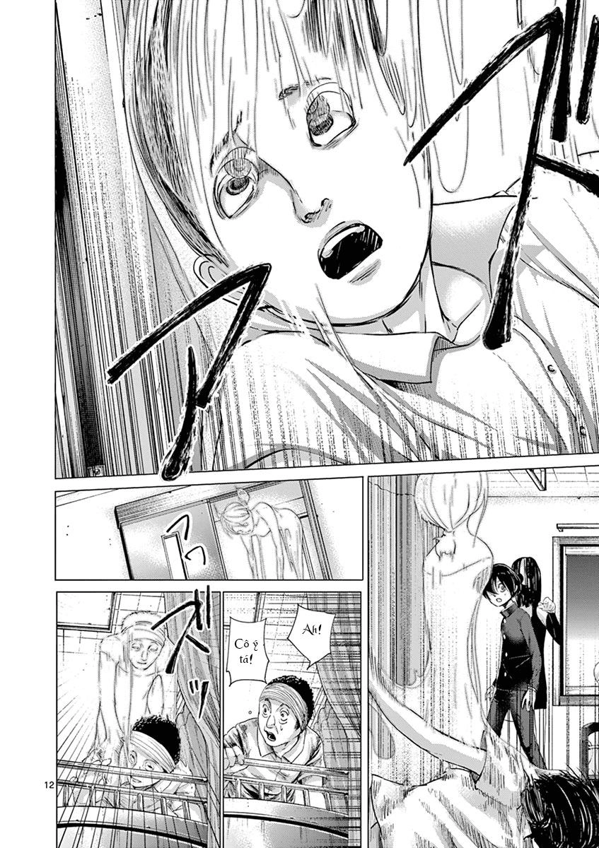 Yajin Chapter 15 - 14