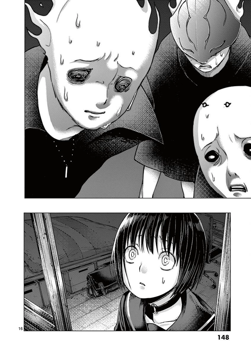 Yajin Chapter 15 - 18
