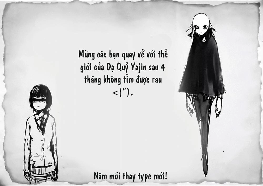 Yajin Chapter 15 - 23