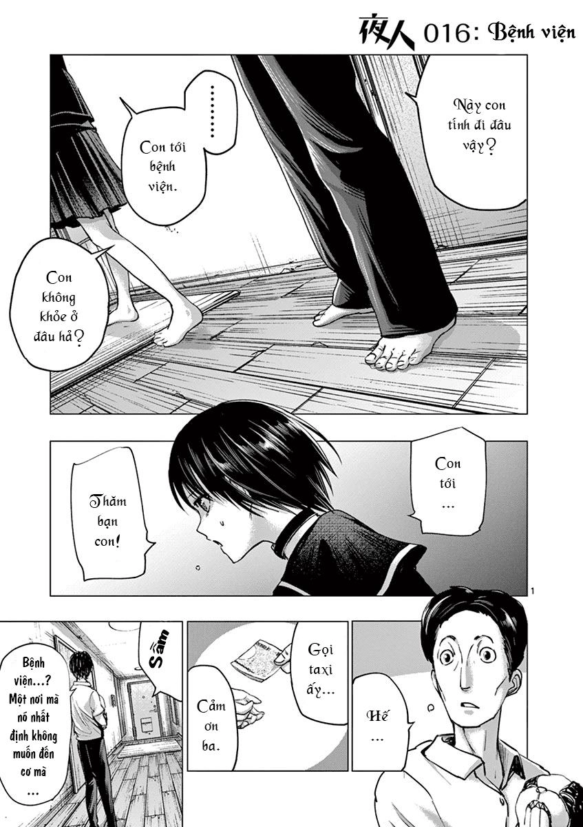Yajin Chapter 16 - 3