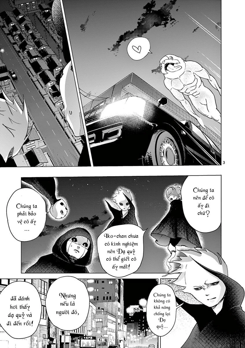 Yajin Chapter 16 - 5