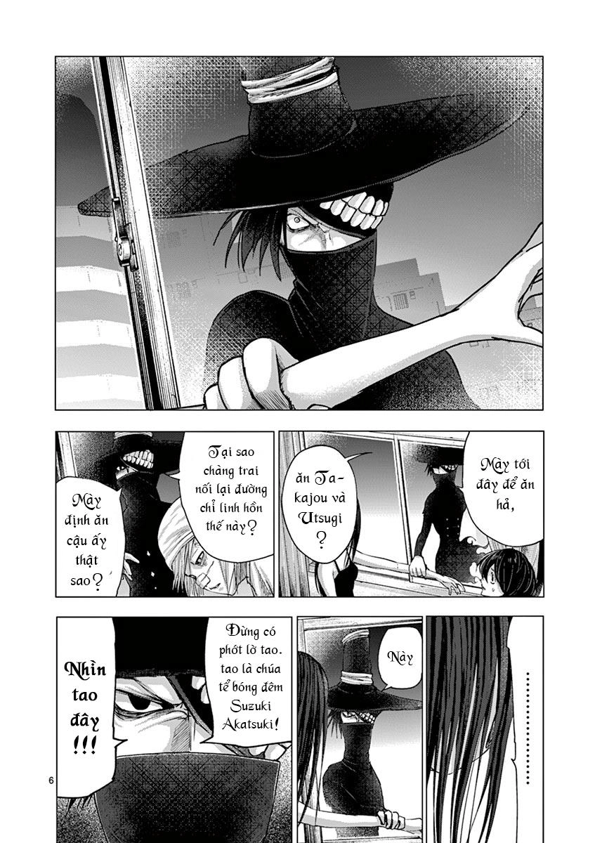 Yajin Chapter 16 - 8