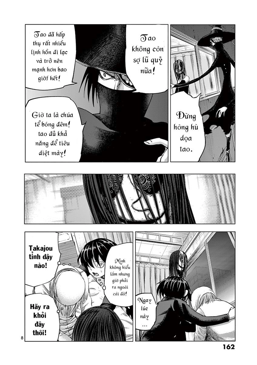 Yajin Chapter 16 - 10