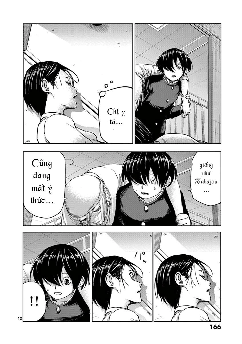 Yajin Chapter 16 - 14