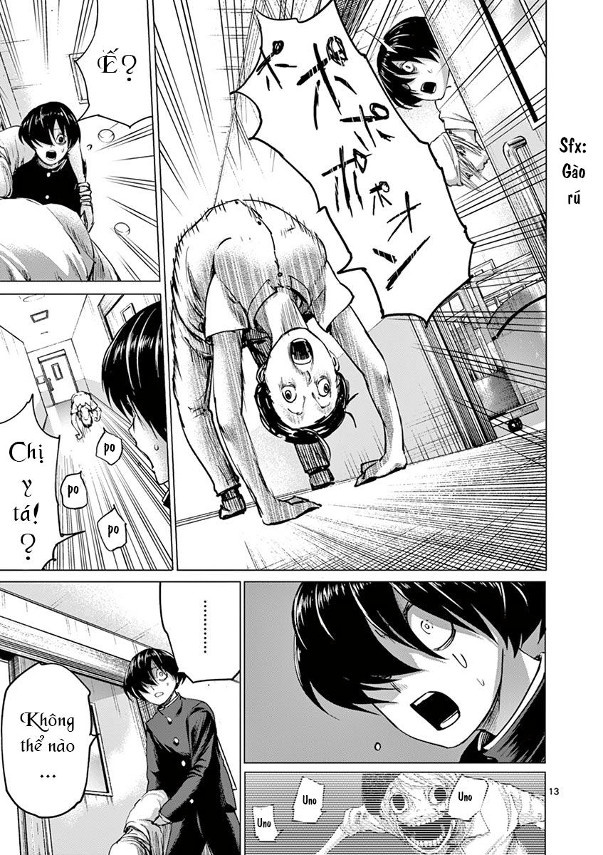 Yajin Chapter 16 - 15