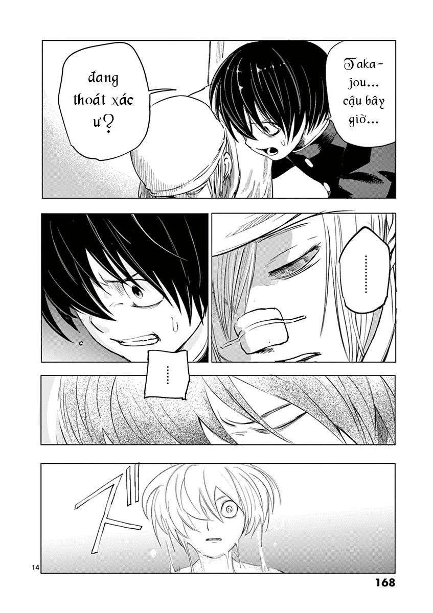 Yajin Chapter 16 - 16