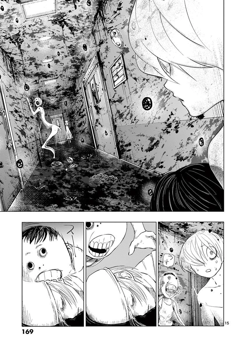 Yajin Chapter 16 - 17