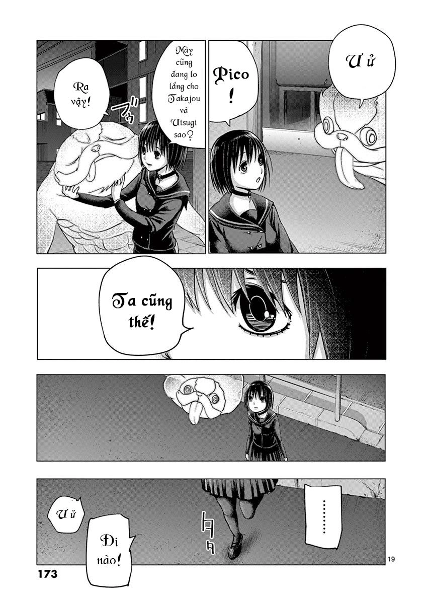 Yajin Chapter 16 - 21