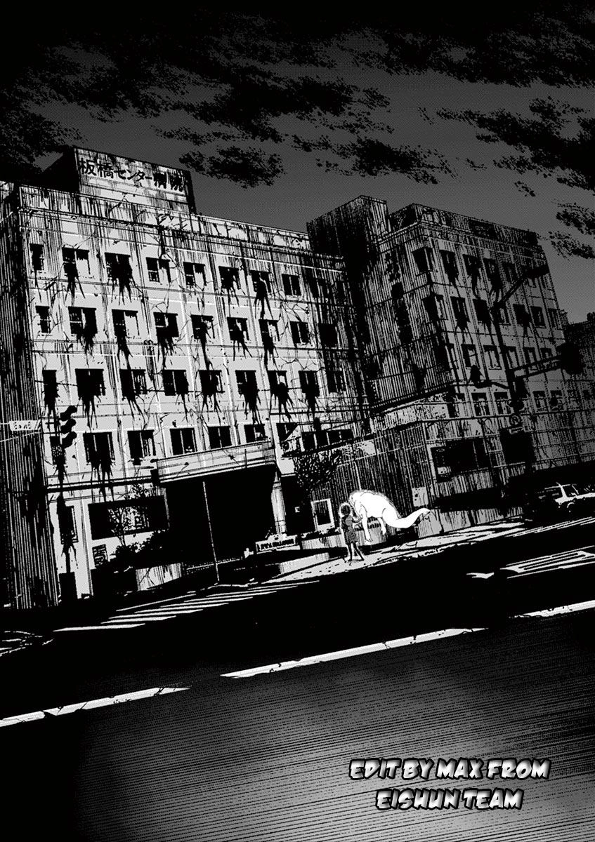 Yajin Chapter 16 - 22